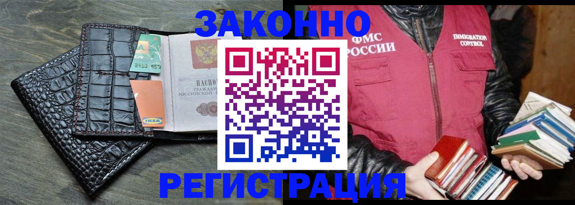 форма 3 в Гурьевске